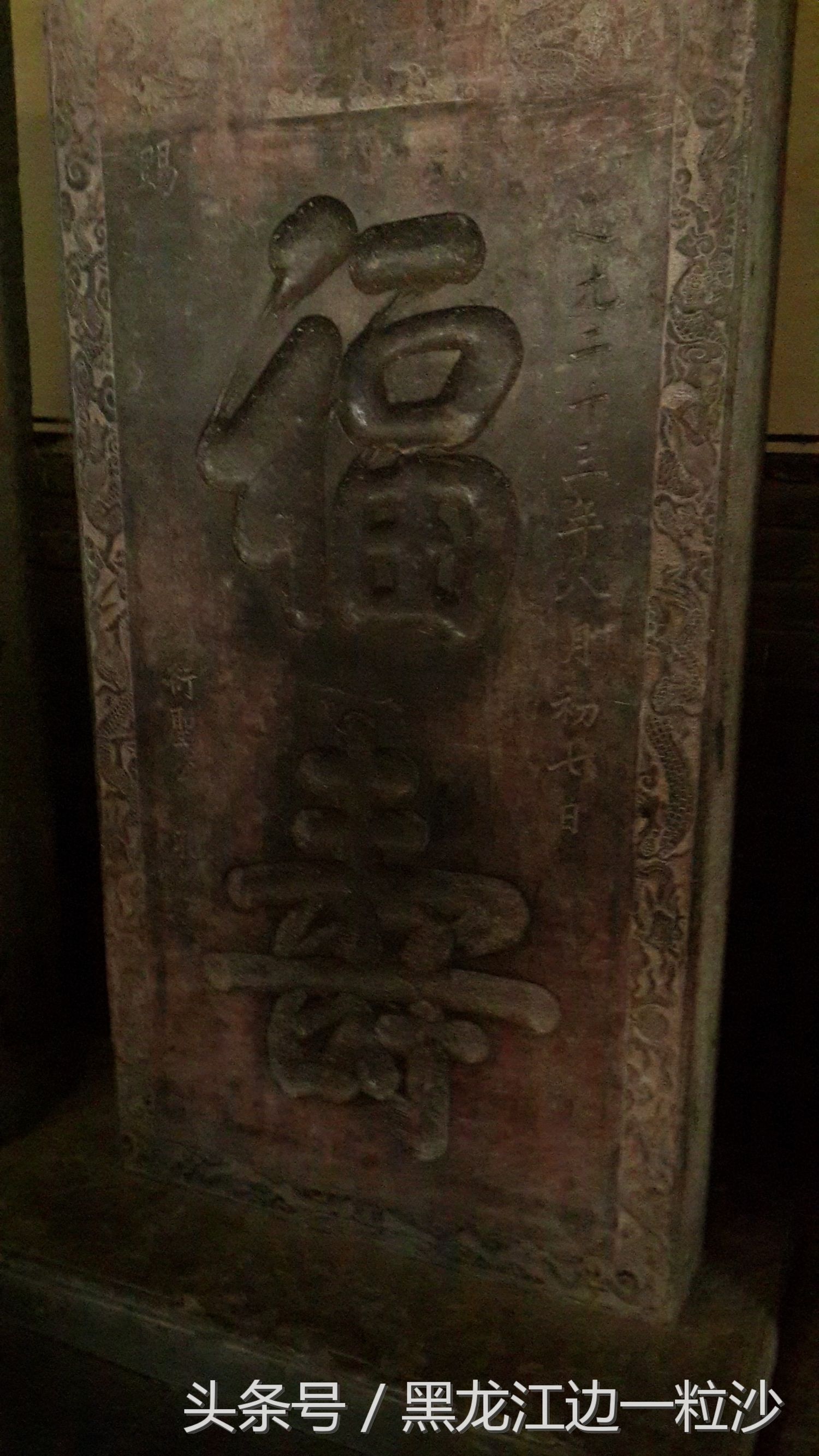 曲阜孔庙旅游免费攻略,走进孔子的故乡山东曲阜孔庙