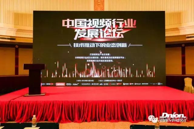 直播已经进入洗牌期,直播界重新洗牌