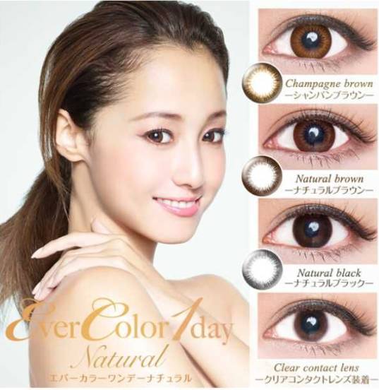 超美美瞳绿,又纯又欲的美瞳推荐