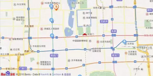 北京住宿问题有哪些,北京住宿注意事项有哪些