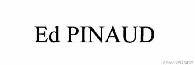 法国最大的手表品牌,法国最大的奢侈品