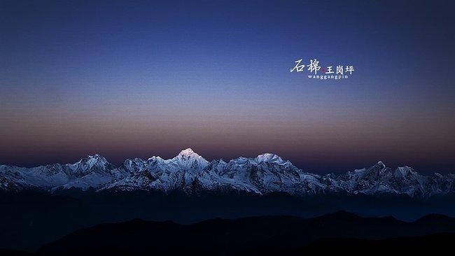 成都川西小环线4天自驾免费景点,成都自驾川西景点推荐