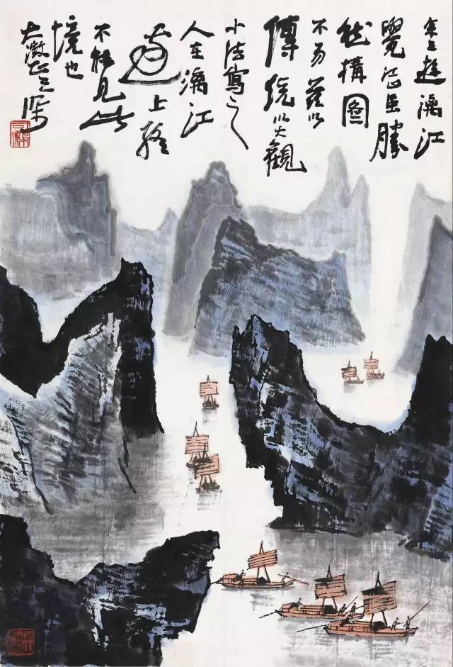 北京保利房子质量怎么样,北京保利厉害吗