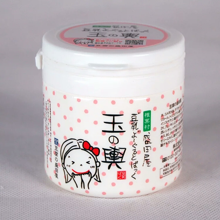 日韩化妆品都有哪些牌子,最新日韩化妆品有哪些