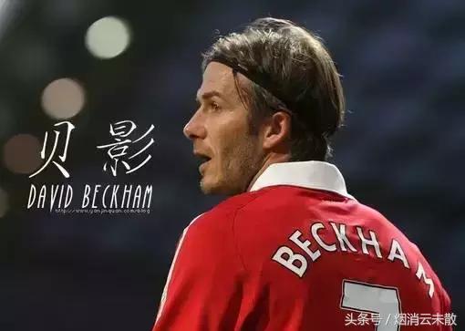 描写足球的优美句子和段落,关于足球比赛的句子有哪些