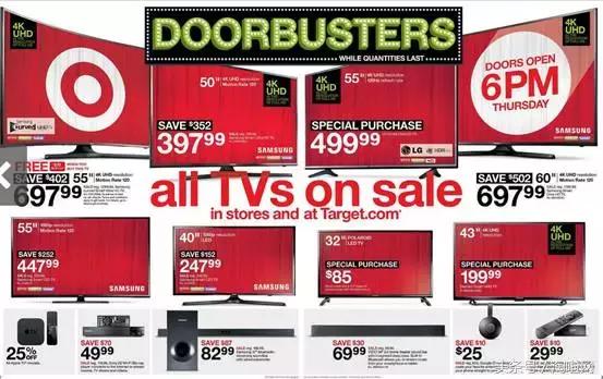 湾区购物攻略大全,大湾区购物攻略