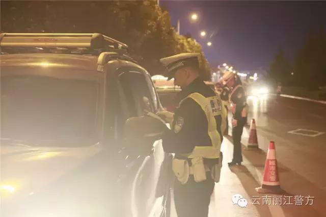 驾驶证累计扣24分会怎么样,驾驶证满24分怎么处罚