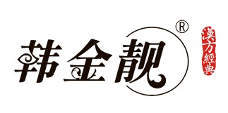 父母是人生最大的债主,父母是我一生的债主