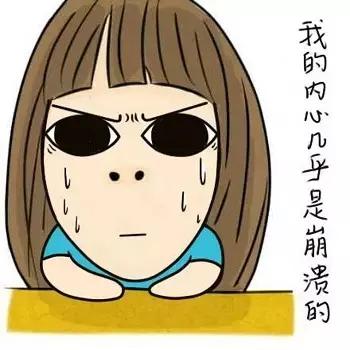 红枣和面粉在一起会中毒吗,红枣与虾皮同吃会中毒真的吗