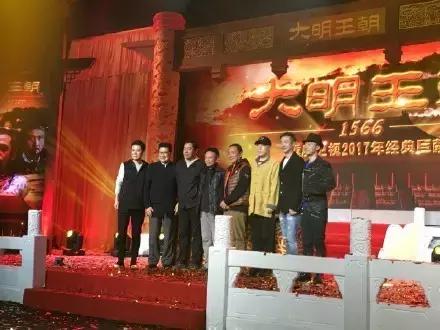 大明王国1566为啥评分这么高,为什么大明王朝1566收视率低