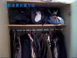 行李打包秘诀公开，来自迪拜王子的朋友圈