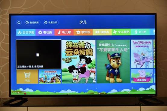 夏普45英寸电视价格,夏普高端电视