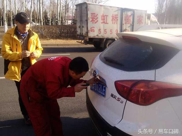 江淮瑞风s3油耗实际多少,瑞风s3省油吗