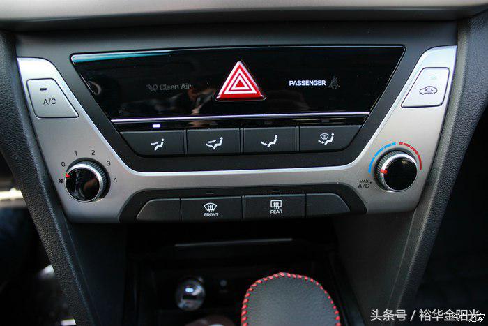 领动豪华版功能介绍,领动内饰改动