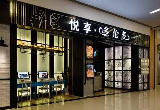 支付宝口碑双12,支付宝口碑双十二