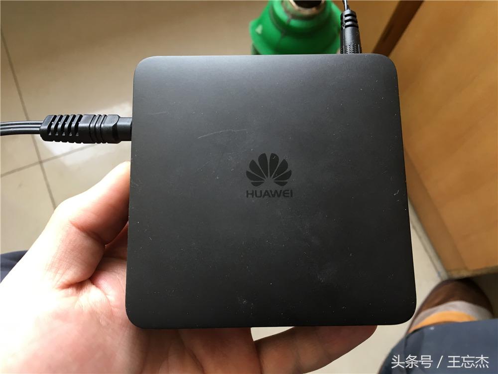 如何破解移动电视盒子,移动的电视盒子怎么破解