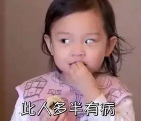 防盗防骗防黑星探，新手主播必看攻略