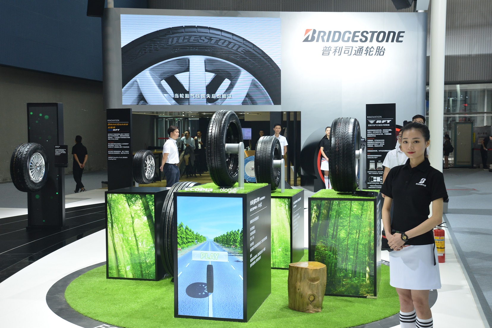 宝马i8悬浮轮胎,宝马i8用215的轮胎