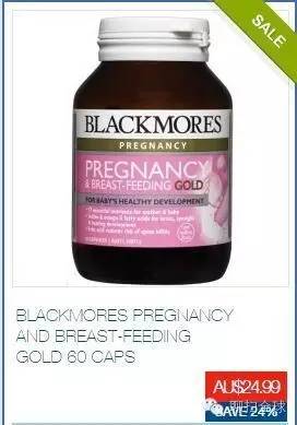 黑五海淘网站哪个最靠谱,黑五海淘哪个平台值得购买