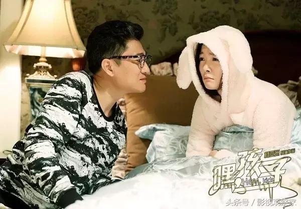 嘿孩子演员表演,嘿孩子电视剧演员介绍