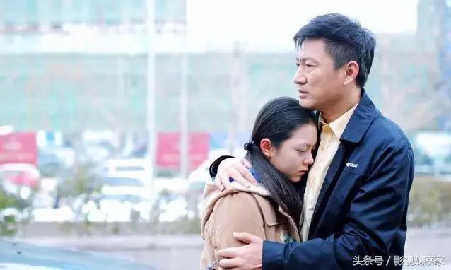 嘿孩子演员表演,嘿孩子电视剧演员介绍