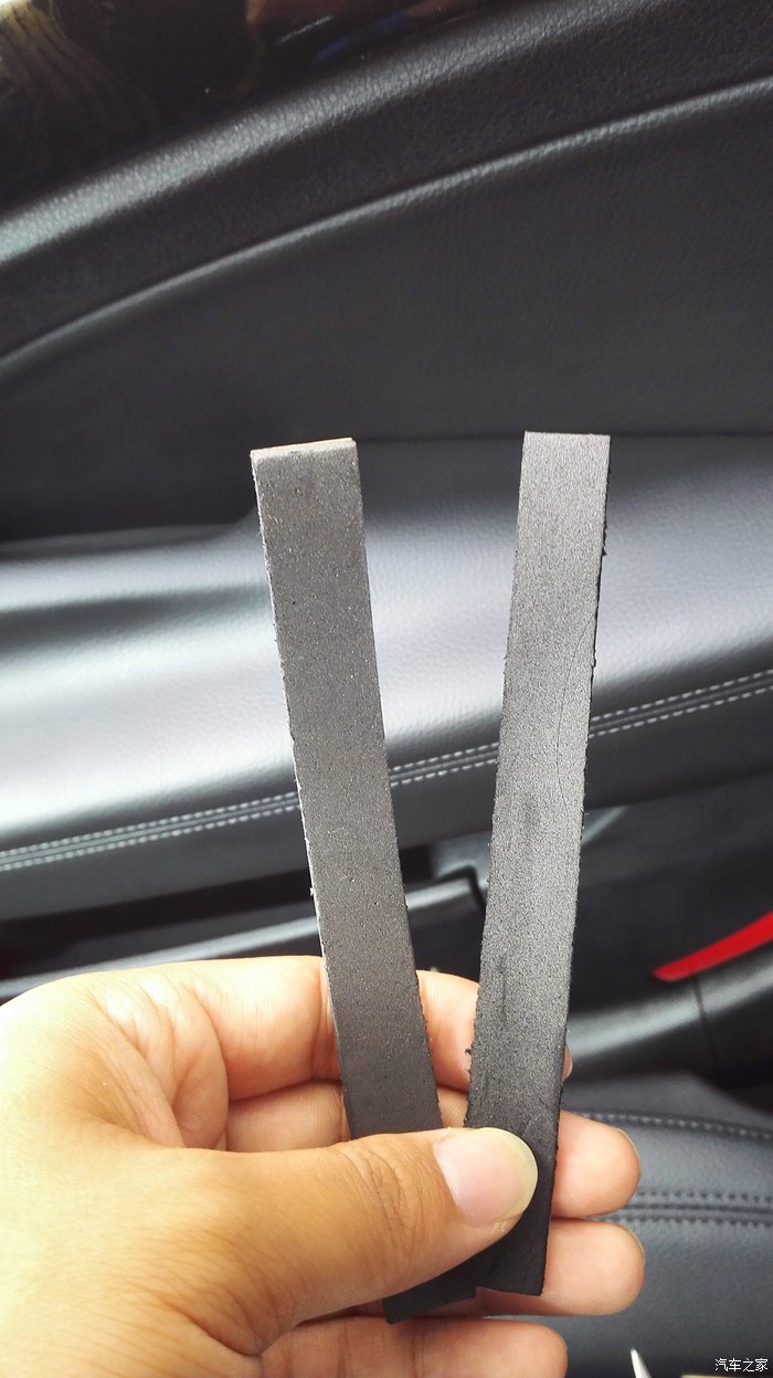 吉利博瑞着车咔咔响啥问题,吉利博瑞中控异响