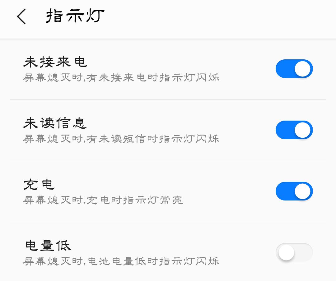 看手机系统版本,看手机系统排行榜的软件