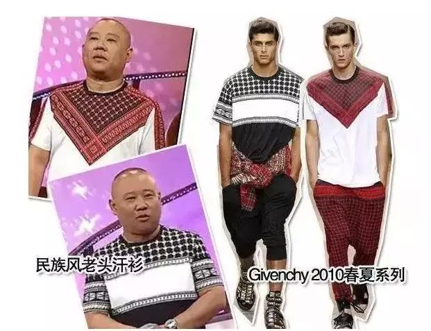 在这个笑贫不笑娼的时代文案,笑贫不笑娼的年代该如何生存