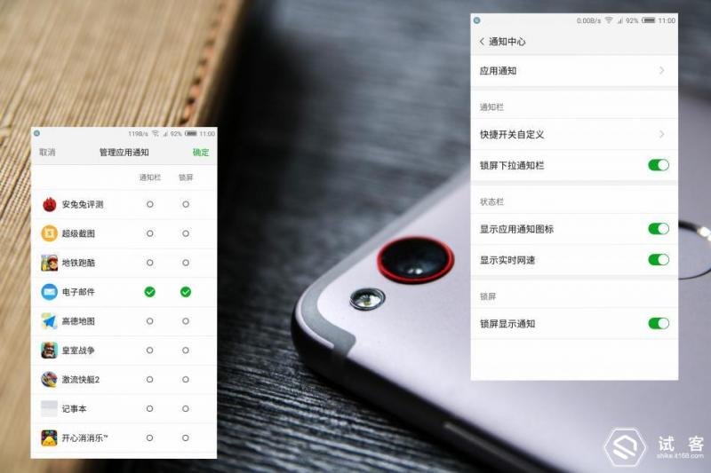 努比亚z11minis换电池,努比亚z11mini