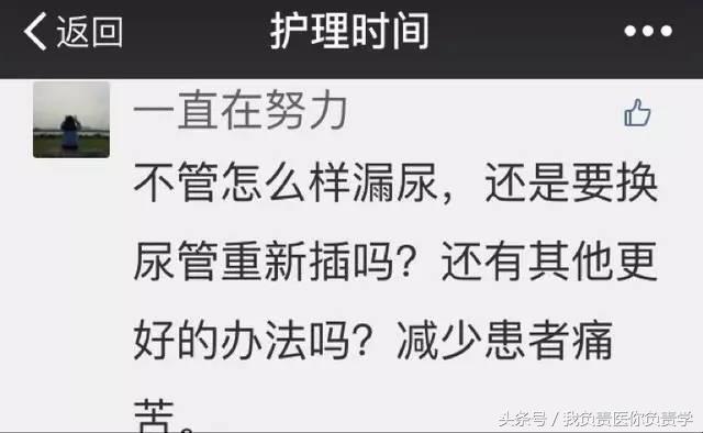 尿道括约肌松弛尿失禁的处理方法,括约肌松弛会尿不尽吗