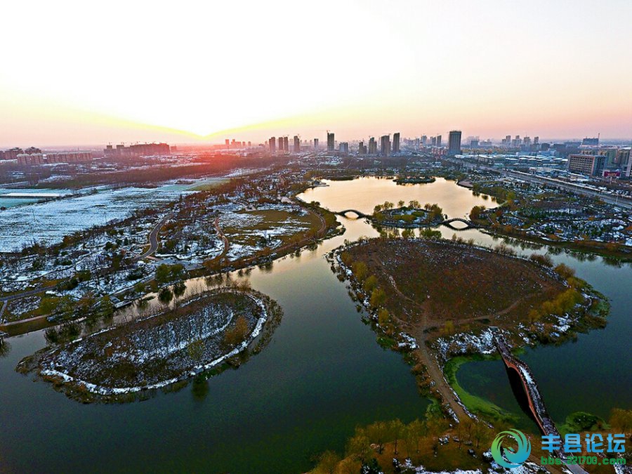 这还是我们认识的丰县吗？真是太美了……