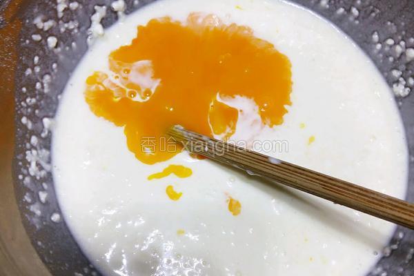 烘焙模具蛋挞皮做法大全,12个蛋挞皮的蛋液配方家常做法