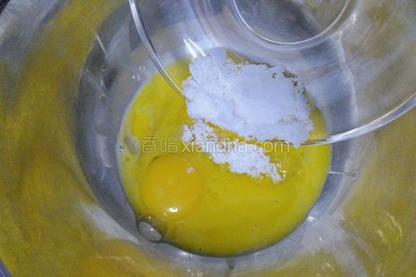 烘焙模具蛋挞皮做法大全,12个蛋挞皮的蛋液配方家常做法