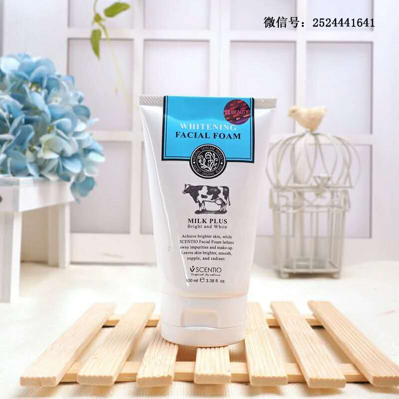 进口护肤品哪里最实惠,蓝白色进口护肤品有哪些