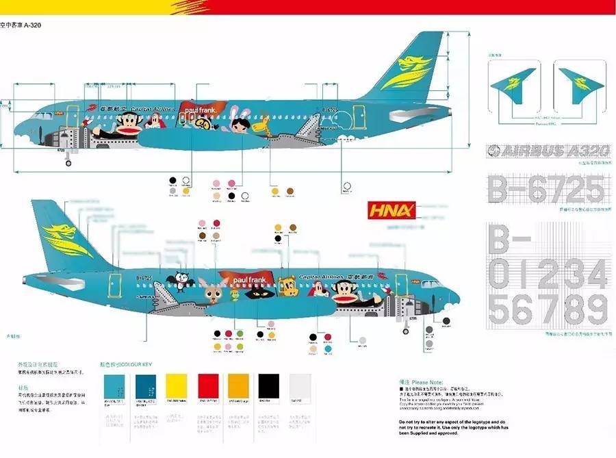 paulfrank大嘴猴是国际品牌吗,paulfrank大嘴猴怎么用