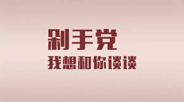 人民币贬值利好跨境,人民币贬值利好跨境电商吗