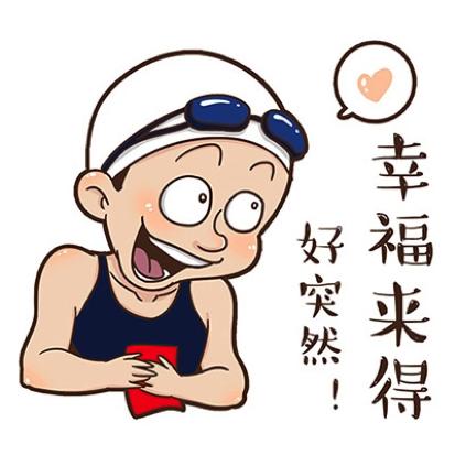 剁手全攻略,剁手攻略千万不要点开看