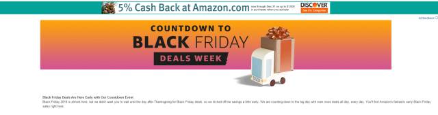 黑五怎么买最省钱？看这一篇就够了