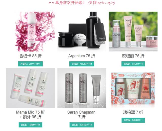 黑五怎么买最省钱？看这一篇就够了