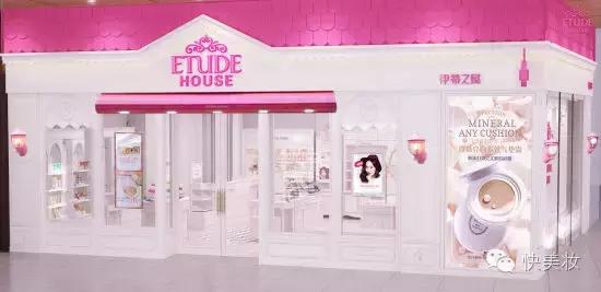 伊蒂之屋推荐购买,伊蒂之屋什么好用