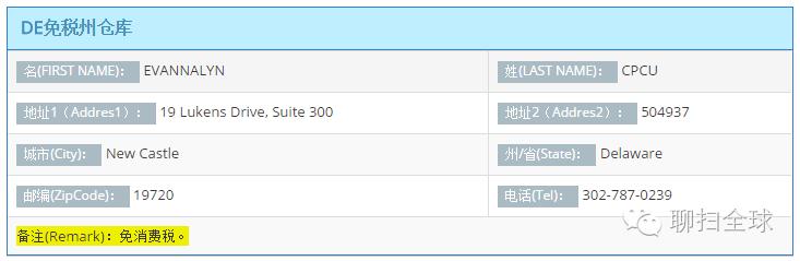 海淘的一些逻辑与方法黑五,黑五攻略国内黑五怎么买