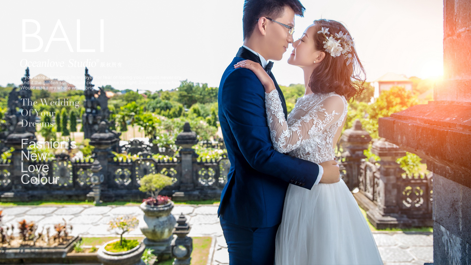 你不知道的婚纱照拍摄过程,去巴厘岛婚纱摄影攻略