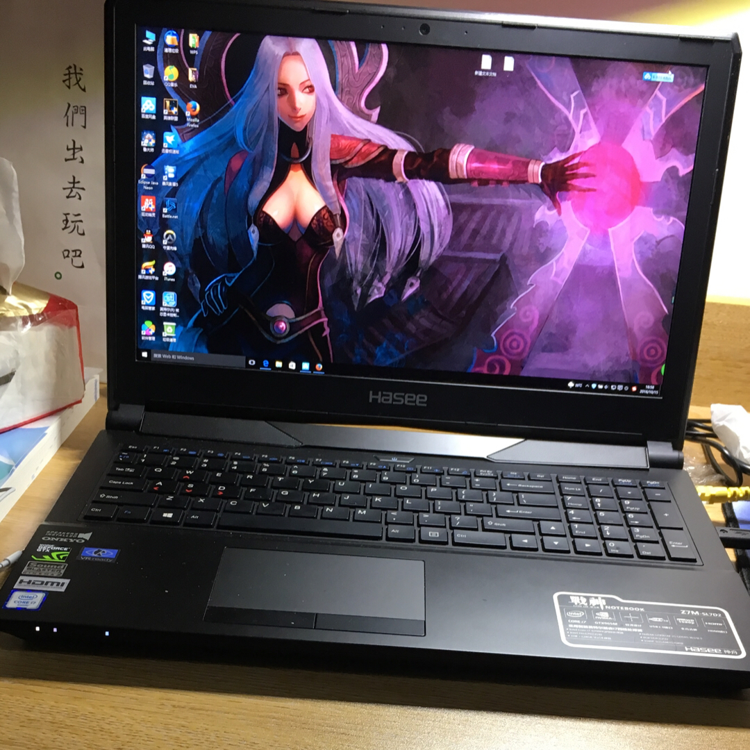 最明智的选择办公学习游戏娱乐都不误的热门主流笔记本推荐