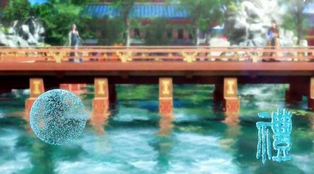 秦时明月晓梦大师逍遥子,秦时明月道家逍遥子和晓梦对话