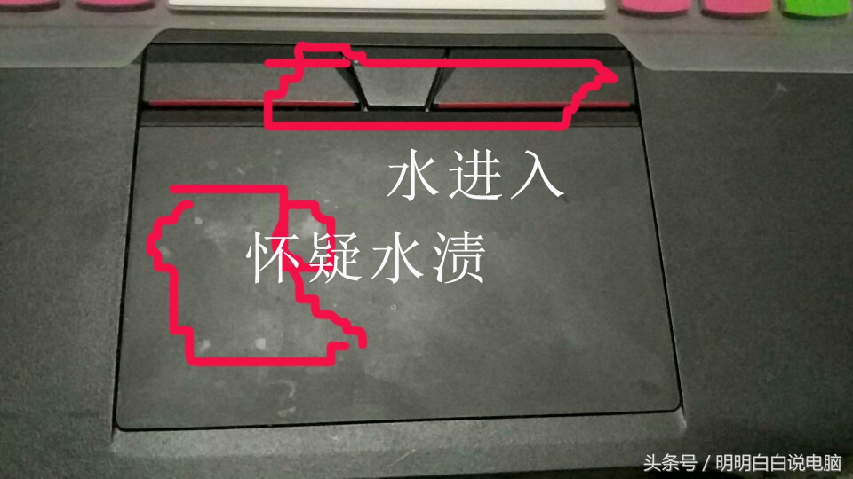 规范，修电脑的准则（原创+实际案例）