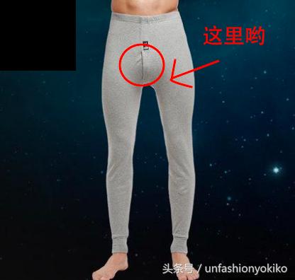 还在穿秋裤?这里有10个保暖又貌美的连裤袜品牌