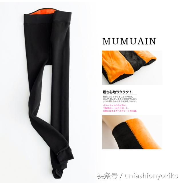 还在穿秋裤?这里有10个保暖又貌美的连裤袜品牌