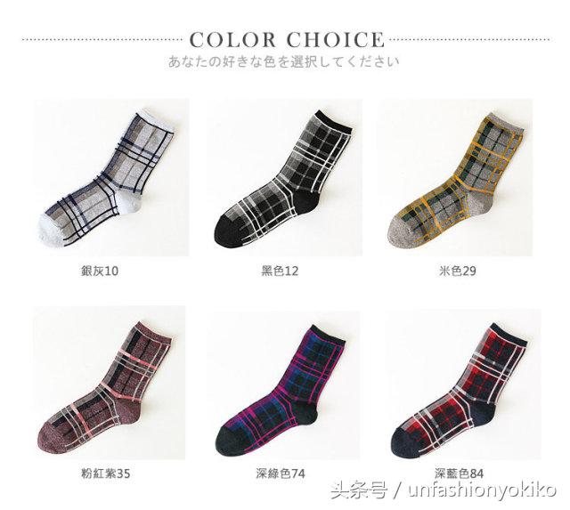 还在穿秋裤?这里有10个保暖又貌美的连裤袜品牌