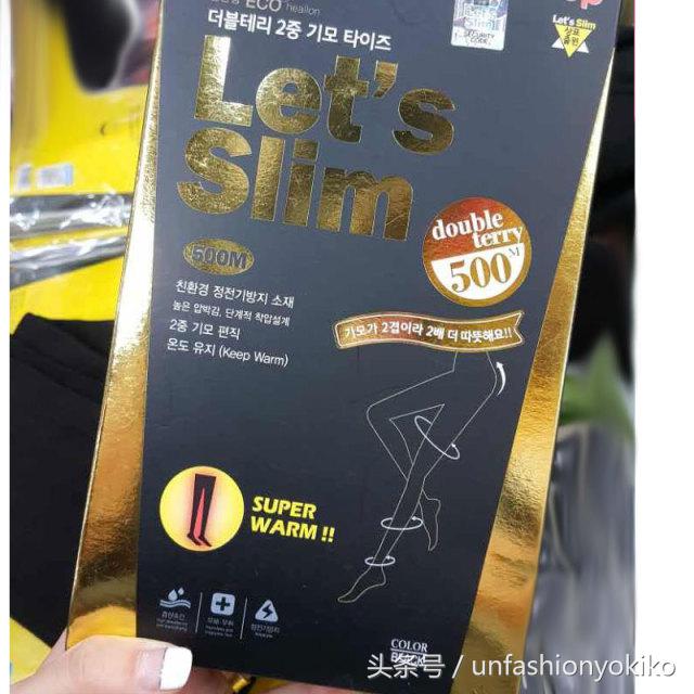 还在穿秋裤?这里有10个保暖又貌美的连裤袜品牌