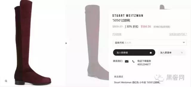 黑五来啦电商再度火拼,黑五来了图片